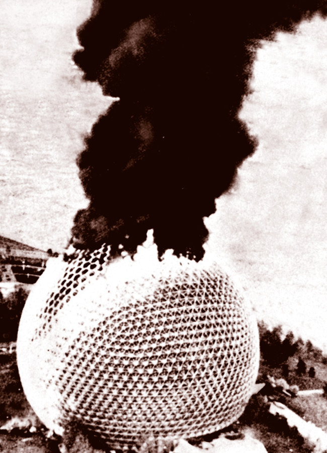 Burning Dome